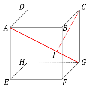 質問 数学 立方体での対角線や垂線の長さ オンライン無料塾 ターンナップ